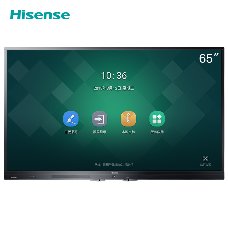 海信(hisense)