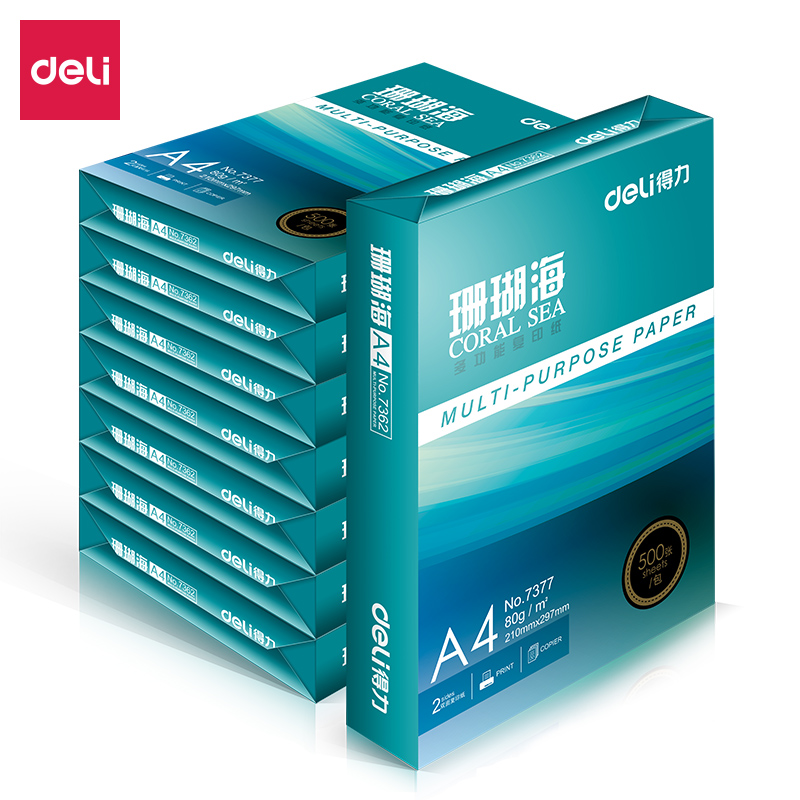 商品详情-武汉市天意润华信息科技有限责任公司