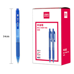 得力（deli）0.7mm低粘度圆珠笔中油笔 英文书法笔36支/盒DL-S319蓝