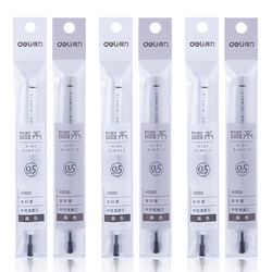 得力（deli）简系中性笔芯全针管替芯 0.5mm20支/盒A888