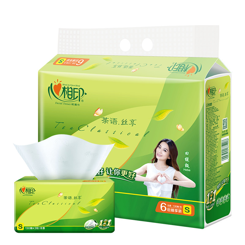 心相印(mind act upon mind)