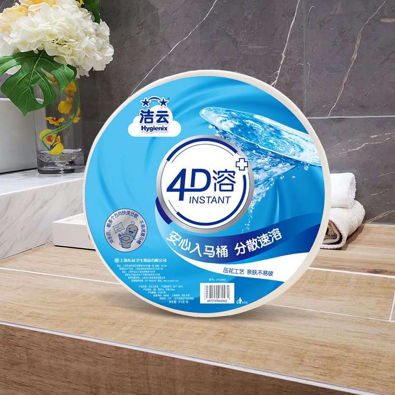 商品详情-广州市汇发办公用品有限公司