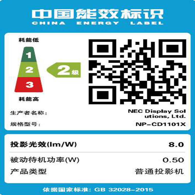 com/1/goodsphoto/2020/2/12/5c9532426e7f3041f245e77c528e0dad.