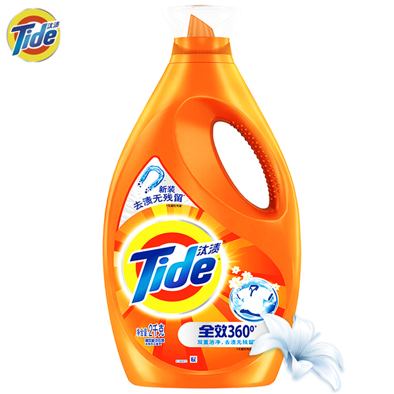 商品详情-广东宝克文具有限公司