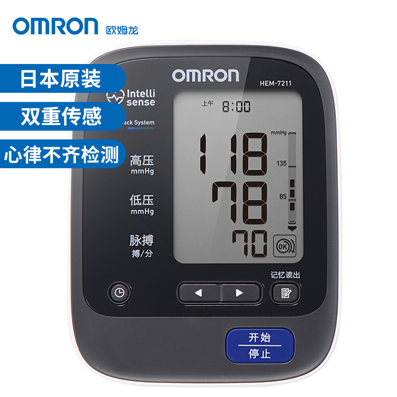 个人健康电器 血压计/体温计/血糖仪 欧姆龙(omron) https://resource
