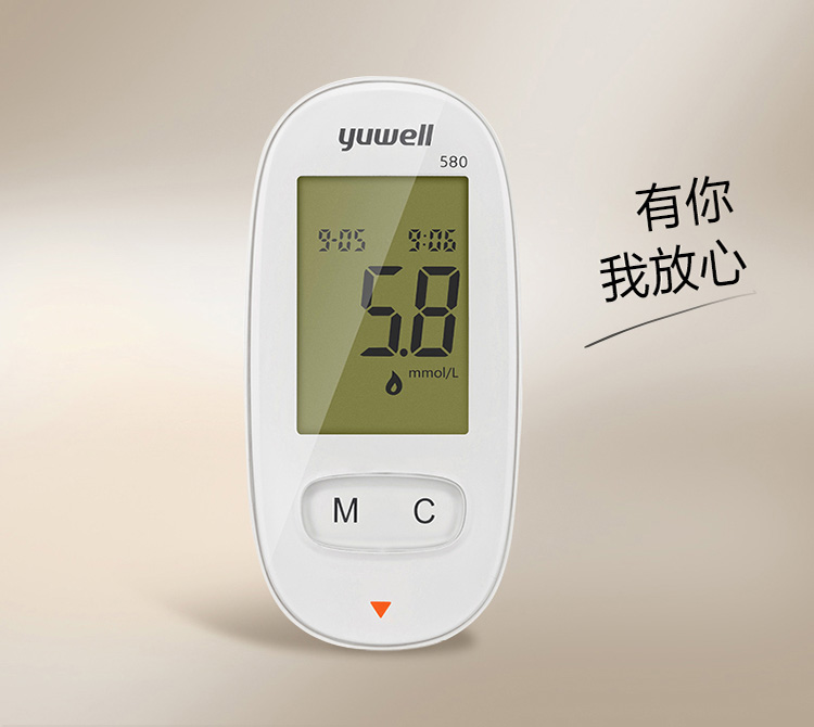 办公电器 个人健康电器 血压计/体温计/血糖仪 鱼跃(yuwell)