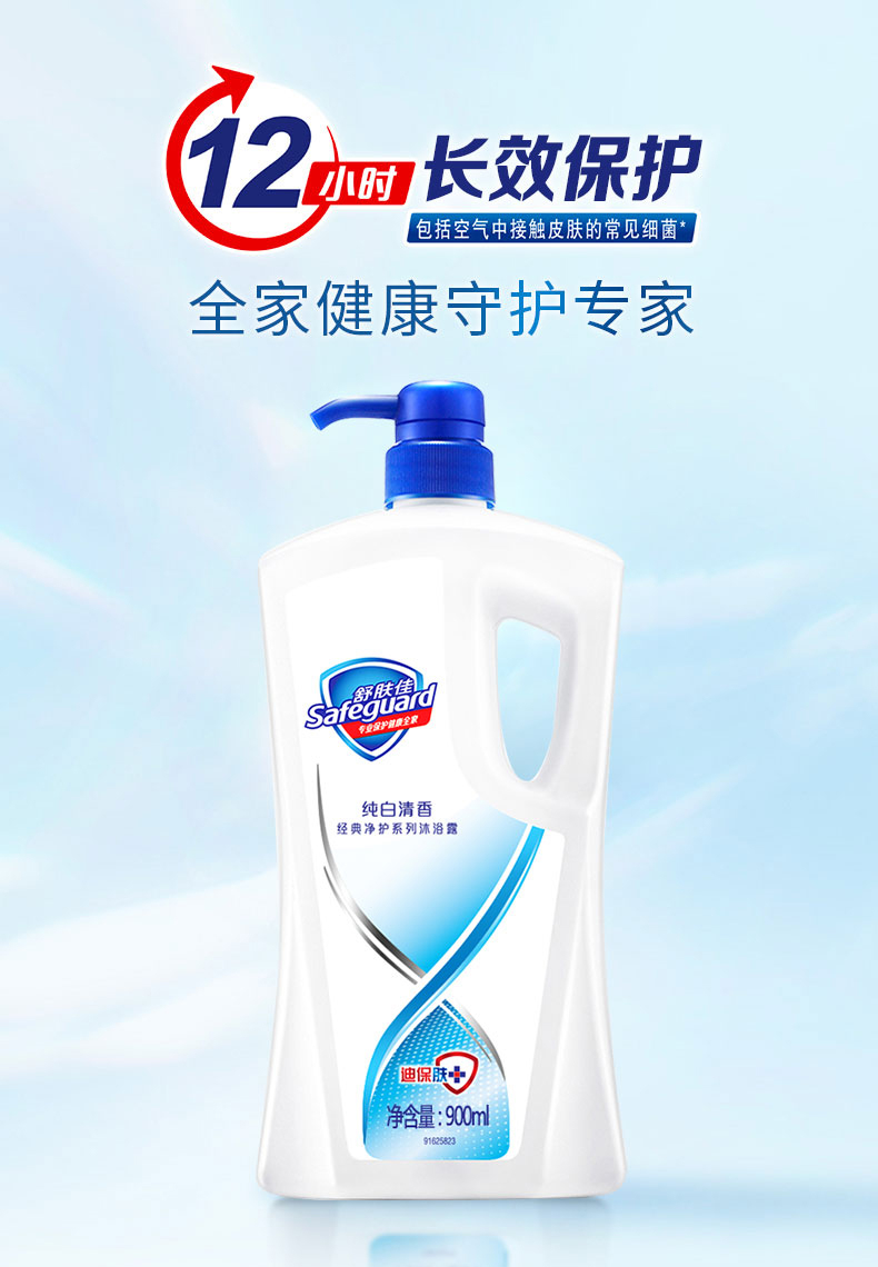 北京骊轩展翼科技发展有限公司