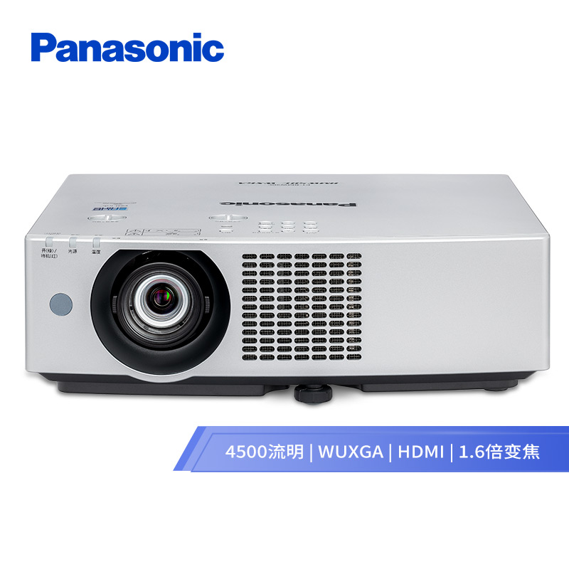 辦公設備/電器 投影演示 投影機 松下(panasonic) https://resource.