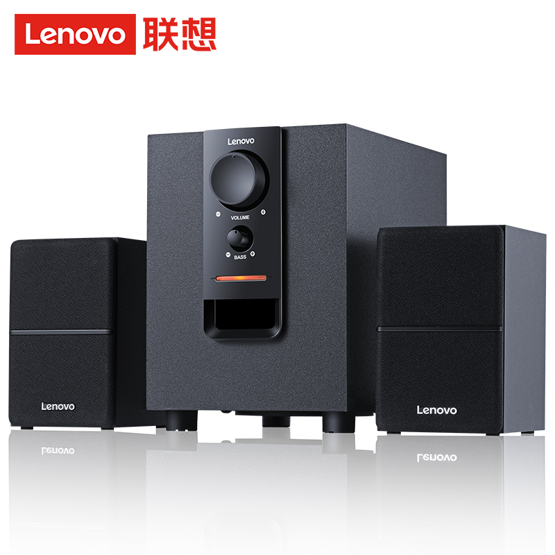 lenovo联想售后官网=lenovo联想售后官网定位电脑