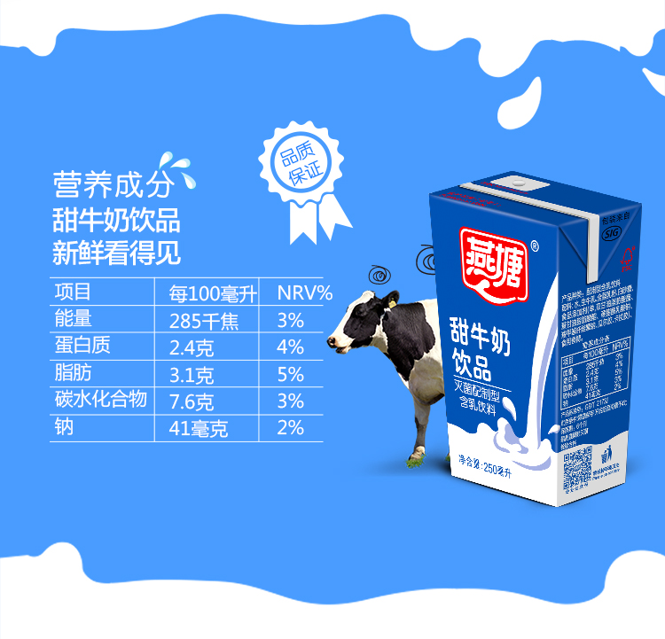 商品详情-广州市汇发办公用品有限公司