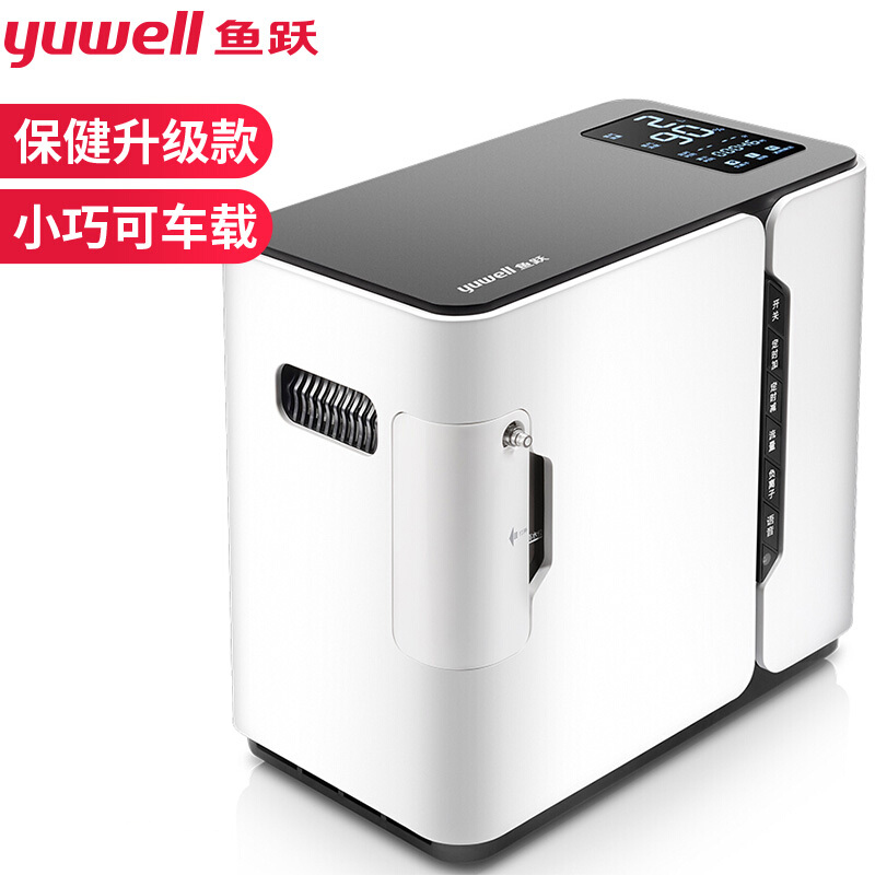 鱼跃(yuwell) yu300 2升制氧机 老人孕妇家用保健吸氧机氧气机-莱盛
