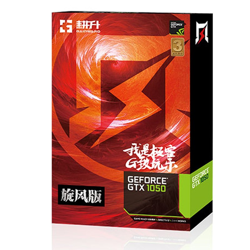 com/1/goodsphoto/2020/2/20/2c0cf6ab240751c582049ccb2a2ceff0.