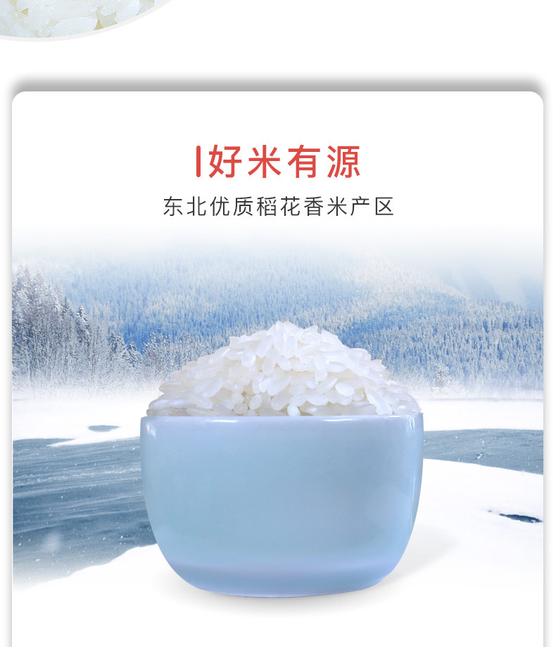 商品详情-邦威防护科技股份有限公司