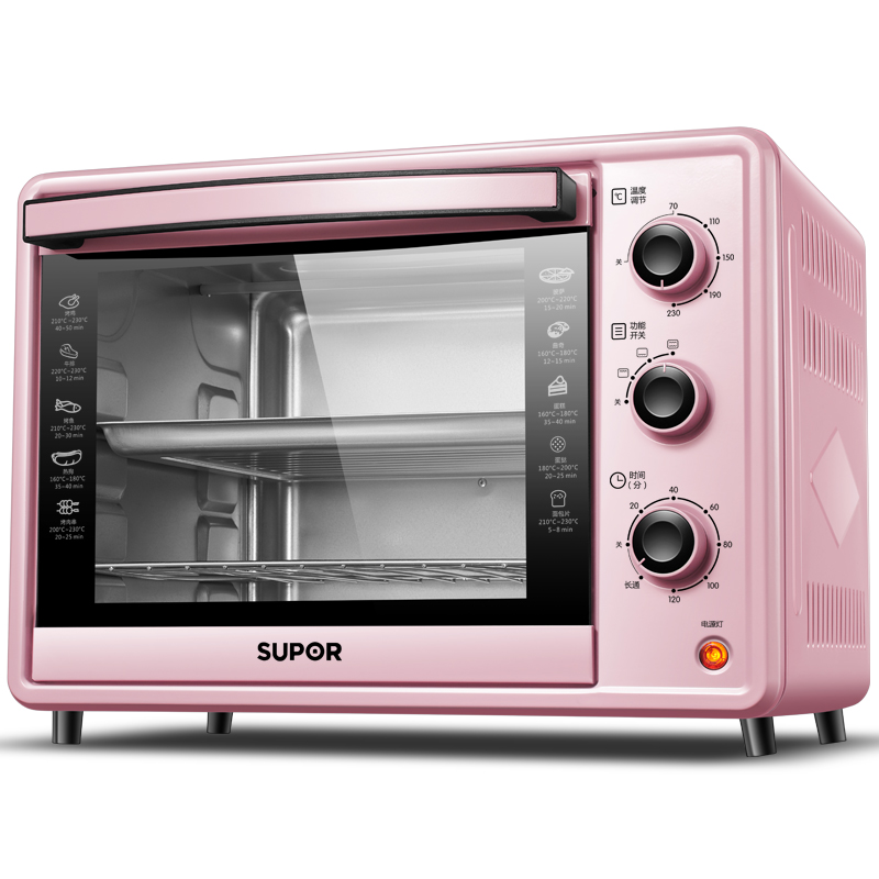 办公电器 厨房电器 微波炉/烤箱 苏泊尔(supor) https://resource.