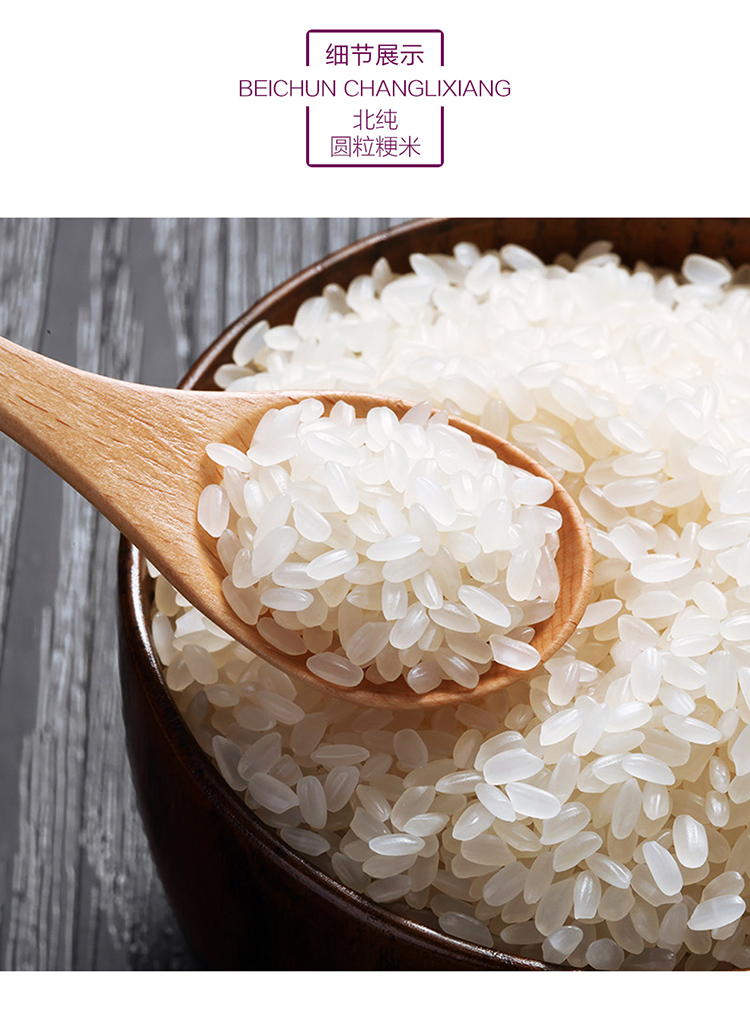 商品详情-广州市汇发办公用品有限公司