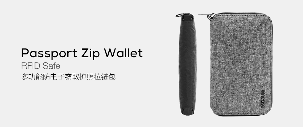 Incase Wallet INCASE Passport Wallet 防电子窃取 拉链包 钱包 多功能收纳包 酷黑色-莱盛商城