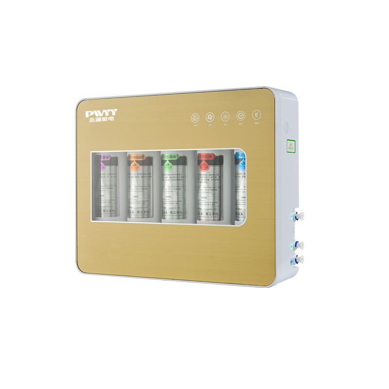 办公电器 厨房电器 净水器 pwyy https://resource.donvv.