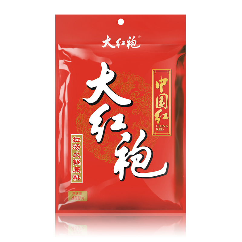 商品详情-广州市汇发办公用品有限公司