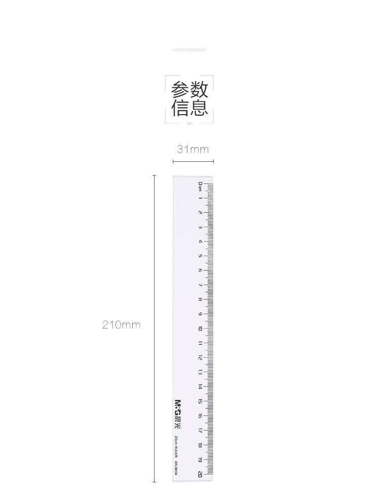 750_966竖版 竖屏