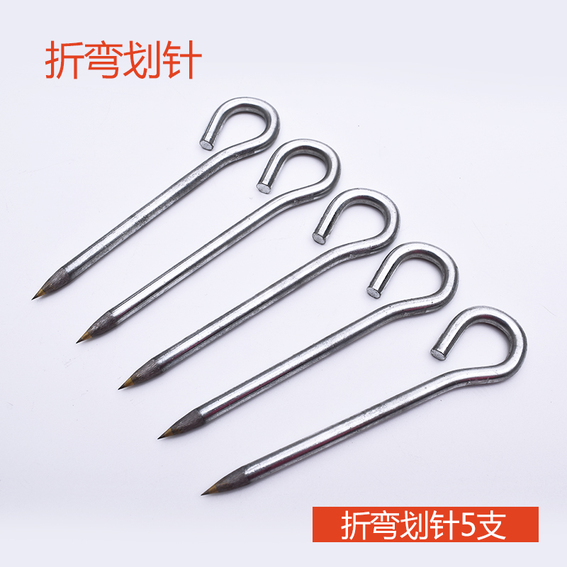 磁砖切割划刀瓷砖划针画线记号笔钨钢手动尖头钳工工具合金多功能 圆头划针【1支】