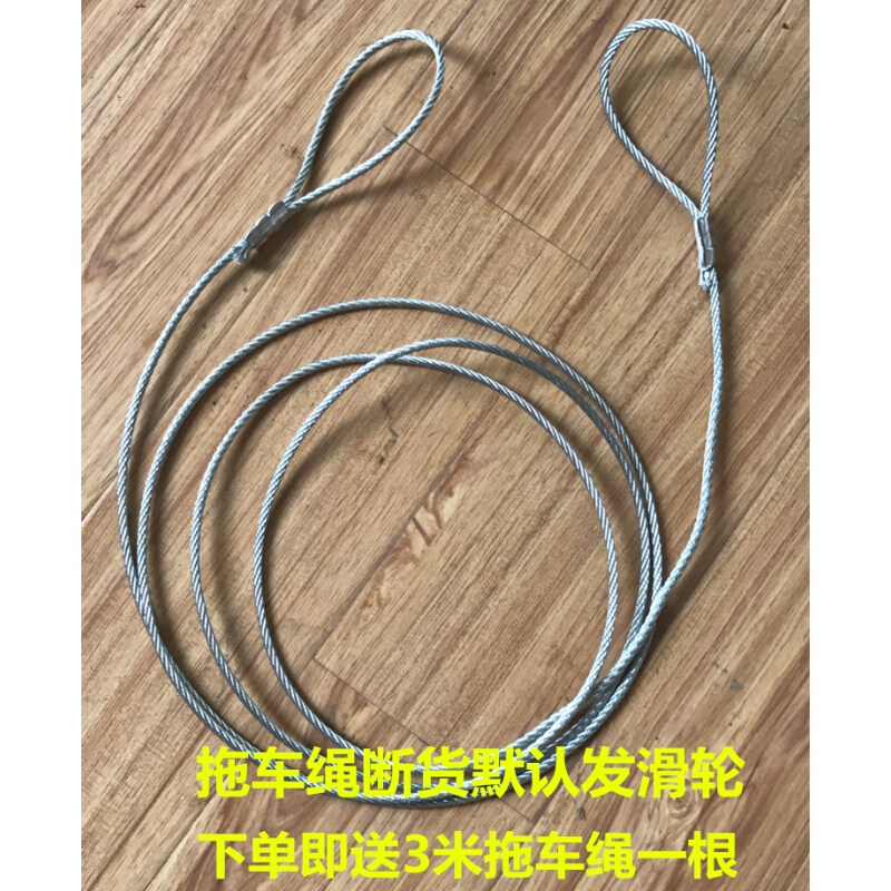 手动手摇绞车绞盘卷扬机带钢丝绳挂钩紧线器拉紧器手摇牵引机 1600磅（20米带钩