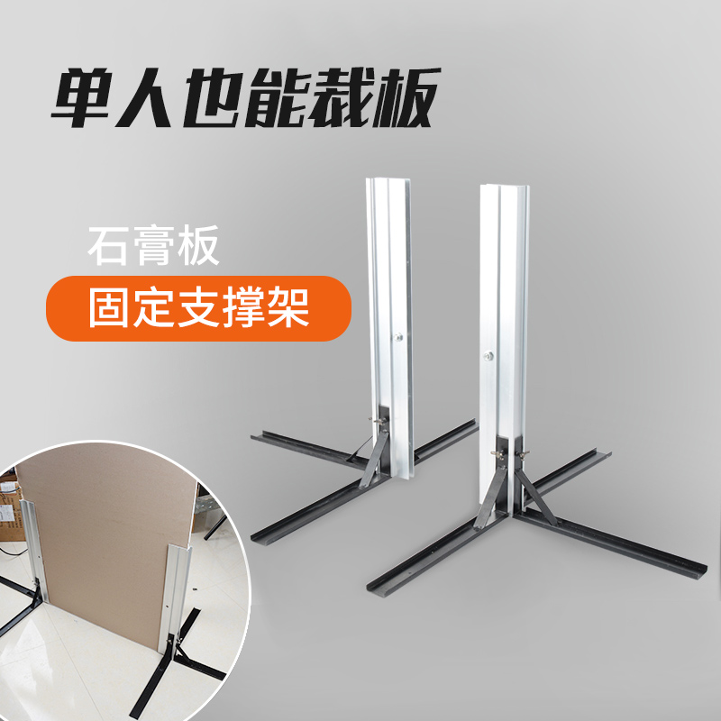 手动切石膏板切割神器划割工具无尘裁割自动手推滚轮式裁板器 石膏板切割器 50刀片