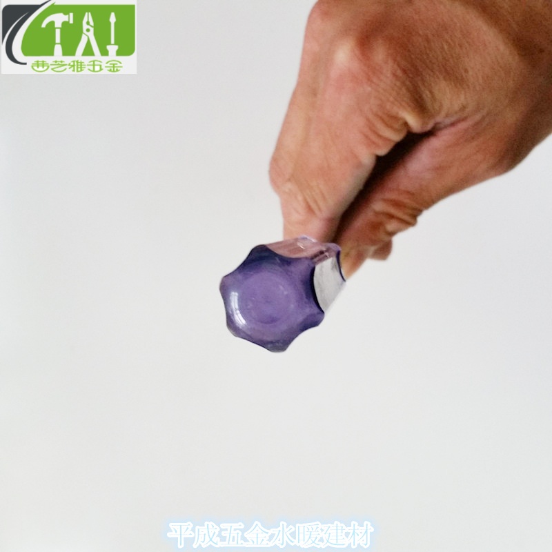 十字小平口螺丝刀改锥梅花改刀罗丝刀强磁十字一字超硬 一字5x100