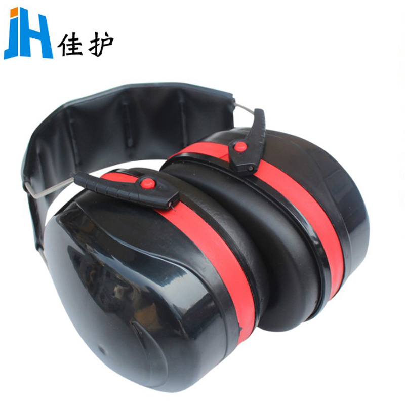 佳护 专业隔音耳罩睡觉防噪音睡眠用工业学习降噪消音射击耳机J 
