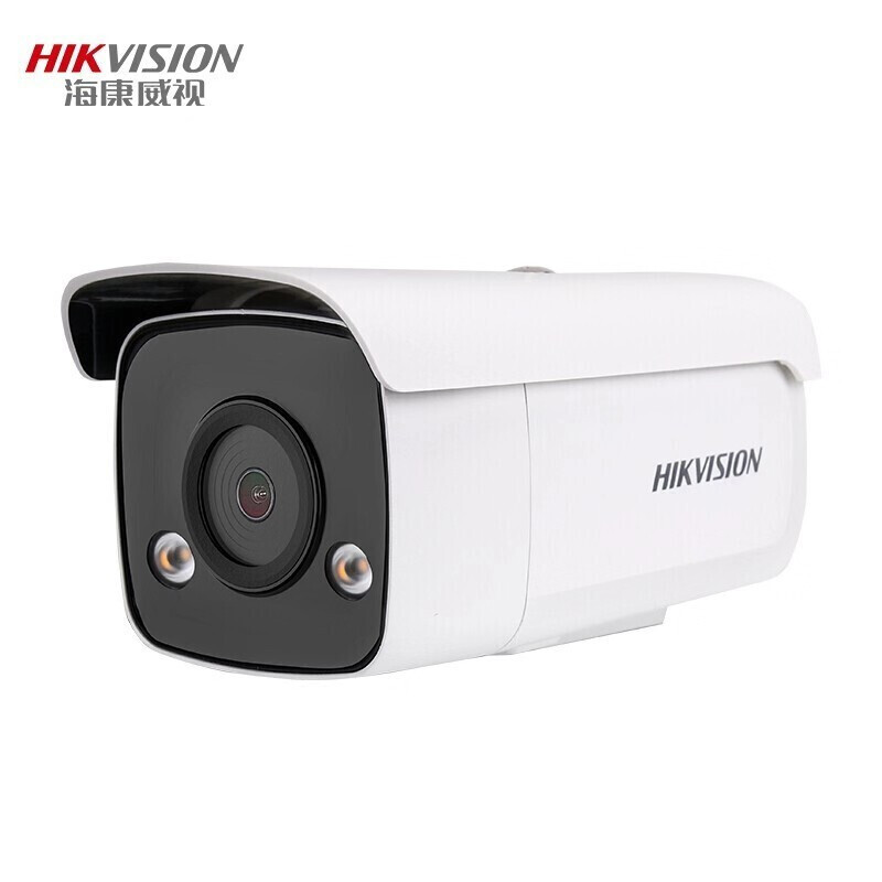 商品详情-山东鹏飞联创信息技术有限公司