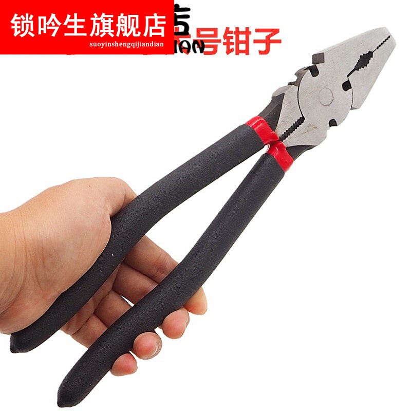 工业级多功能保险丝钳重型老虎钳子多功能10寸钢丝钳平口钳12寸大钳子省力断线钳铁
