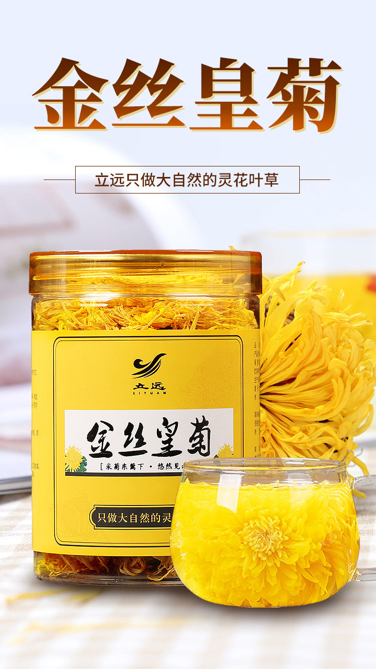 规格参数 商品评价(0 条)