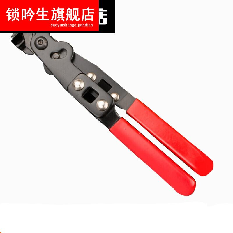 汽车防尘套束装钳球笼卡箍钳防尘罩卡子拆卸工具大众奥迪奔驰宝马 防尘套束装钳（可延