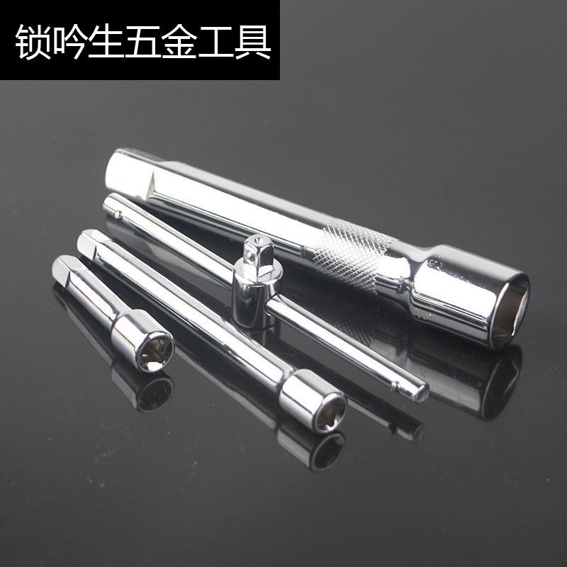 汽车工具箱套装套筒扳手套装快速棘轮扳手组合汽车维修五金工具汽保汽修工具箱 级46