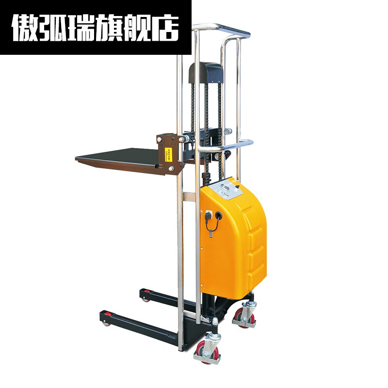 手动液压堆高车手动液压堆高车平台升高车轻型行李车手动叉车小型装卸卸货车 400公