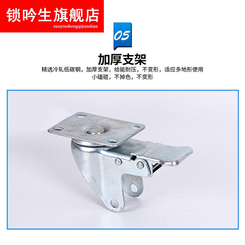 万向轮载重型万向轮轮子3寸4寸5寸6寸8寸推车静音轮平板车轮橡胶车轮重型脚轮 红