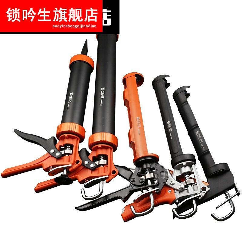 玻璃胶枪打胶压胶枪家用硅胶结构美缝剂密封胶抢手动通用型手工具 压胶枪【经典款】