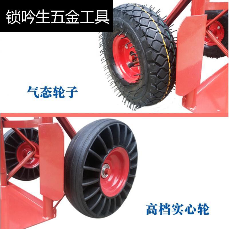 老虎车 载重王 货舱车 气瓶车 手推车 拉货车 推拉车 煤气罐车 常规气态轮子