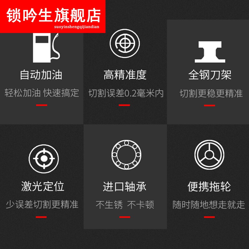 手动瓷砖切割器地板地砖瓷砖切割机推刀高精准手动磁砖切割机神器手推式拉刀工具 款8