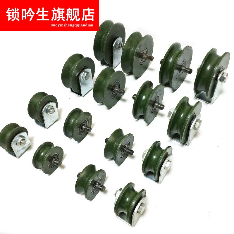 滑轮吊环玻璃门钢制塑钢吊环型材钢质家用跑道滑行大门吊轨滑轮轨道。 40V扁铁支架