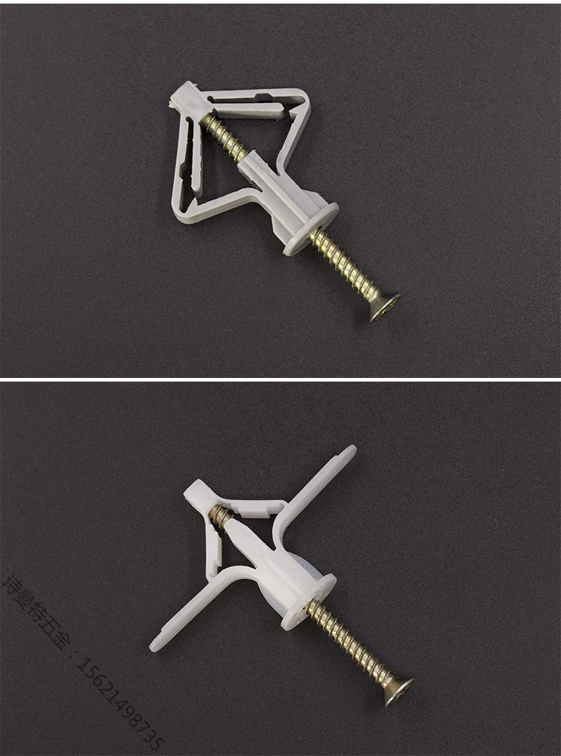 商品详情-邦威防护科技股份有限公司