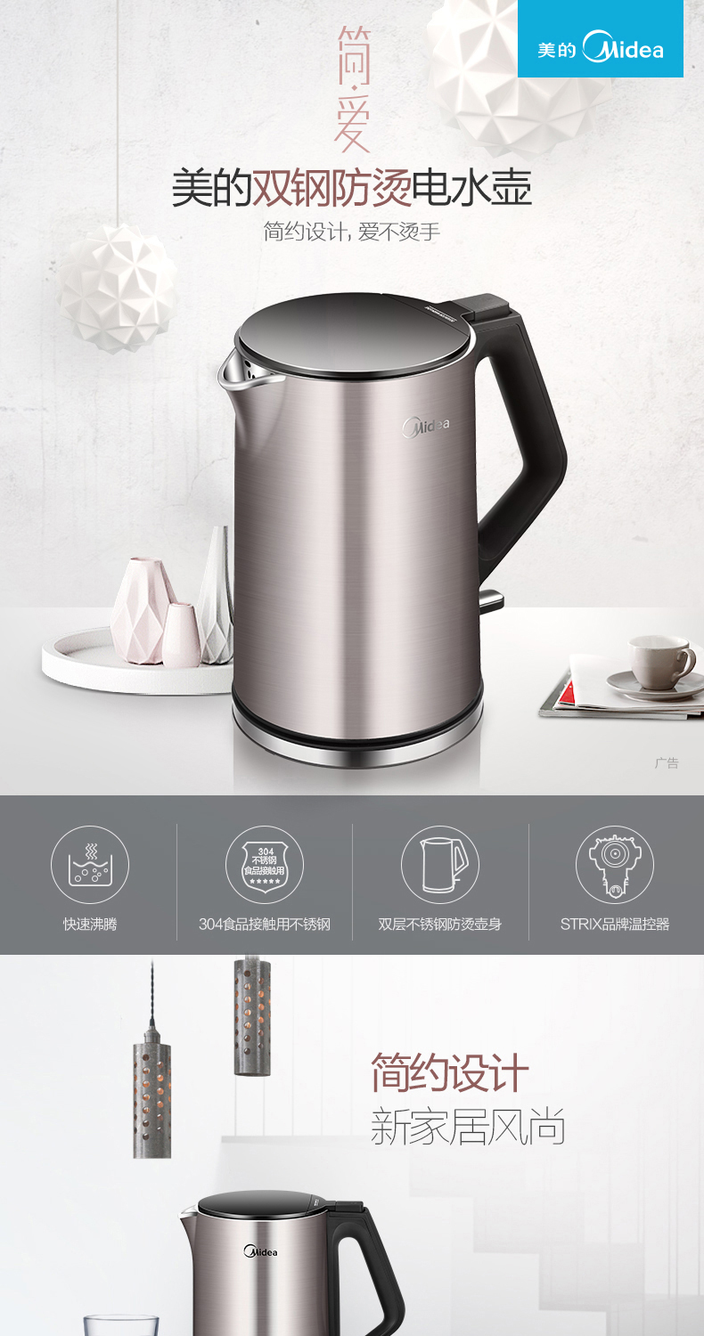 商品详情-广州市汇发办公用品有限公司