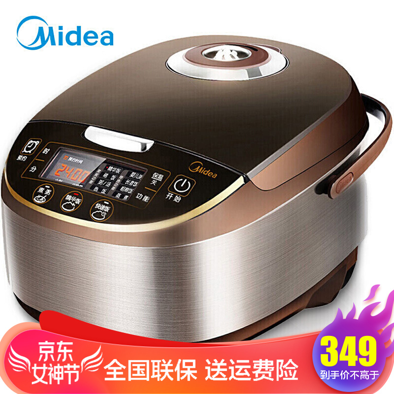 com/1/goodsphoto/2020/3/5/7adfb8250fba52c6c7fd7a5c7cf88e94.