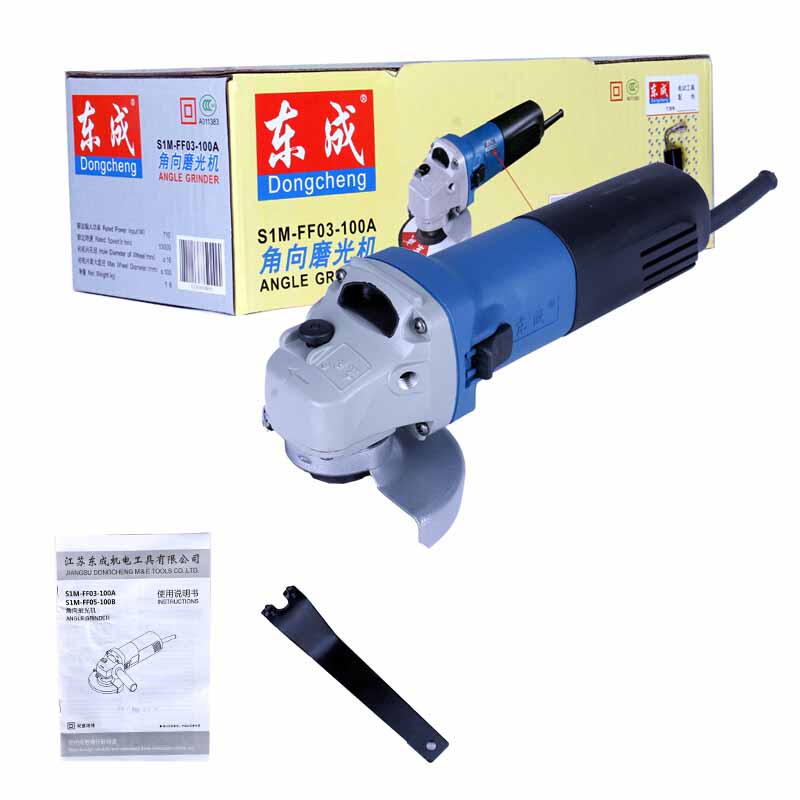 东成 角磨机FF03-100A切割机大功率磨光机家用手磨机工业打磨机石材木材金属
