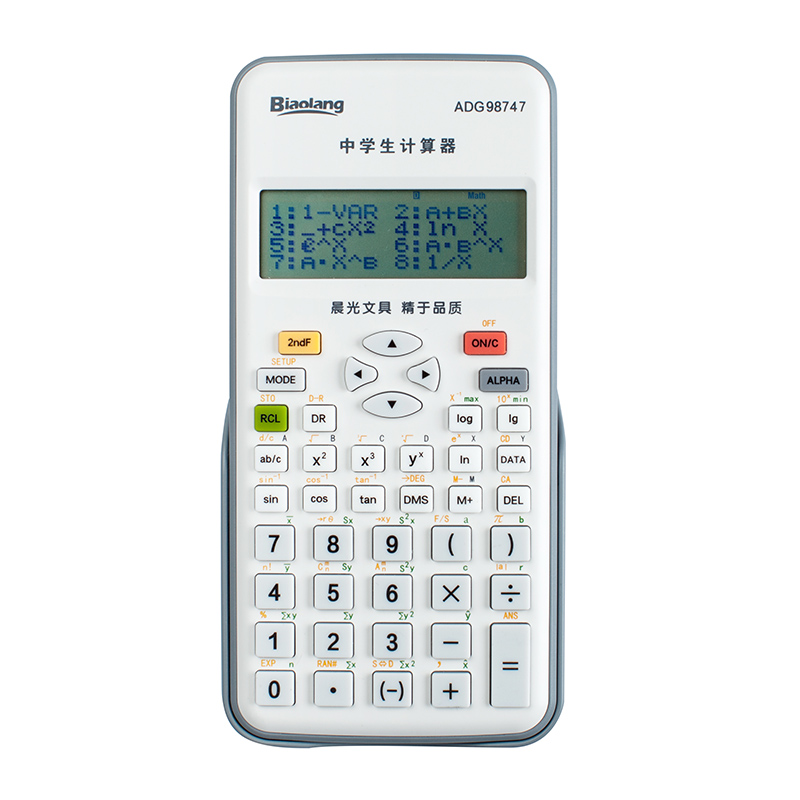 商品详情-北京新铭伟创科技发展有限公司