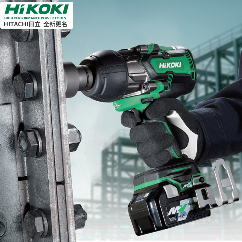 高壹工机（HiKOKI）原日立 36V充电式无刷冲击扳手 3/4锂电套筒电动扳手