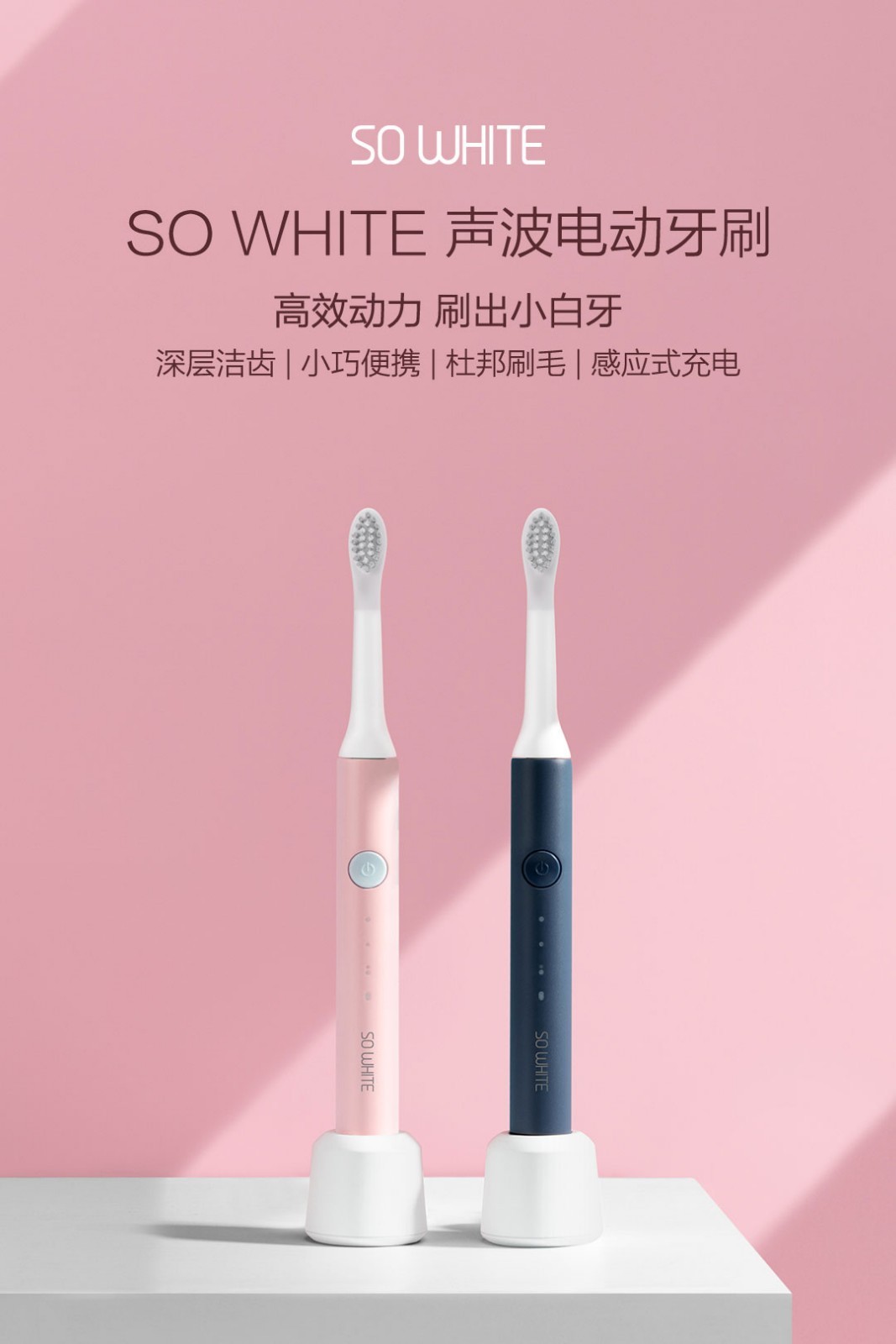 规格参数 商品评价(0 条)