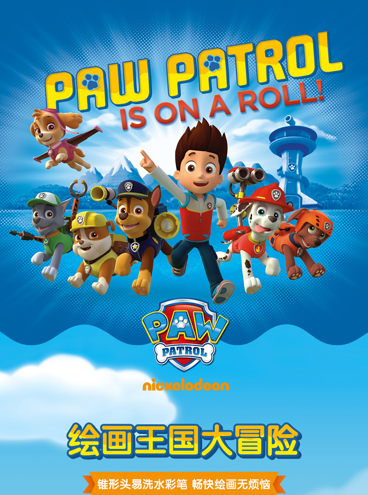 规格参数 商品评价(0 条)