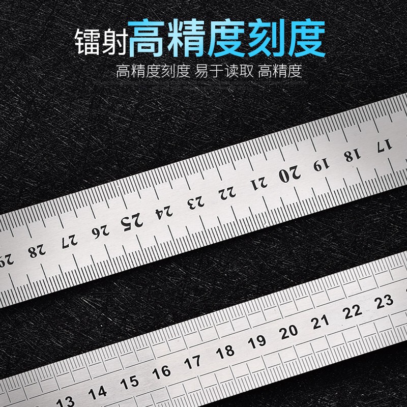 奇特（Quite）加厚角度尺90度高精度不锈钢木工尺拐尺L型直角尺 21720奇