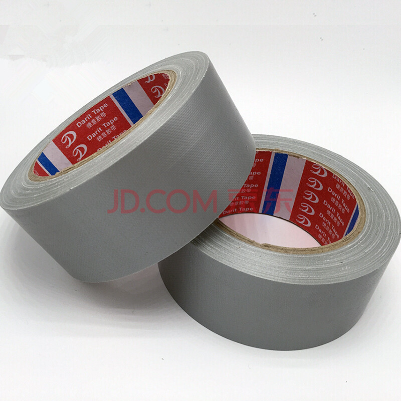 定制棕色布基胶带 强力防水单面胶 地毯胶带 高粘牛皮胶布3CM*20M 0.5C