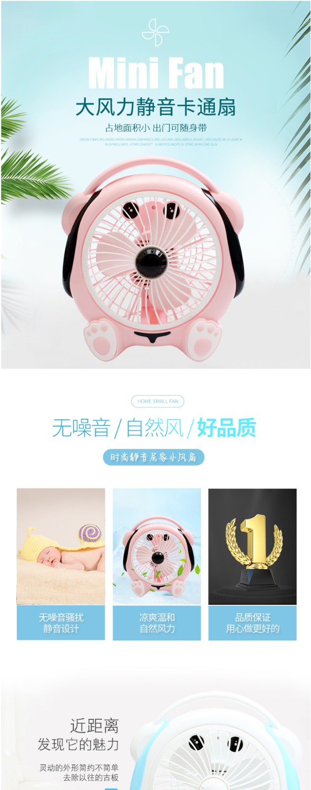 规格参数 商品评价(0 条)